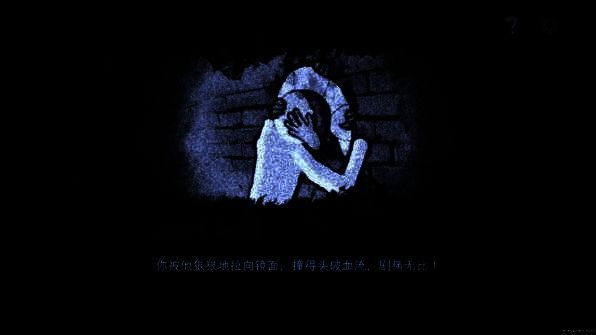 《万手一体》游戏相关图片5