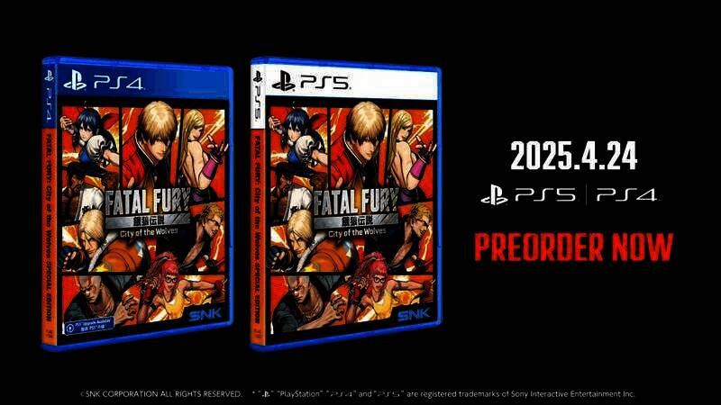 《饿狼传说:群狼之城》宣传相关图片