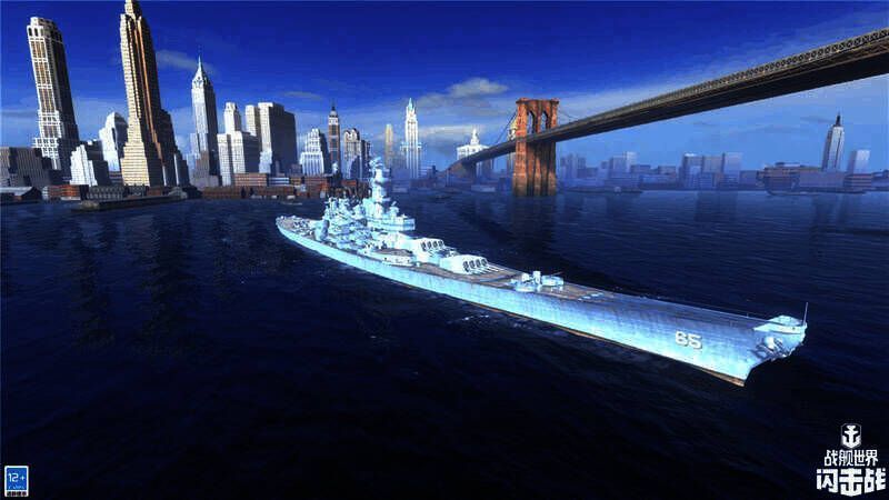 《战舰世界闪击战》伊利诺伊号战列舰侧面图