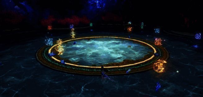 逆水寒手游夜珑相关图片6