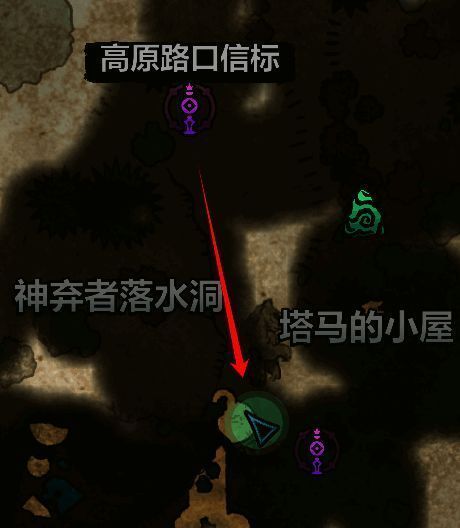 宣誓游戏宝箱二位置图片