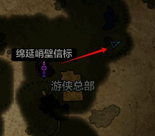 宣誓游戏宝箱三位置图片