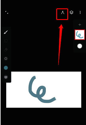 painter软件编辑菜单界面图