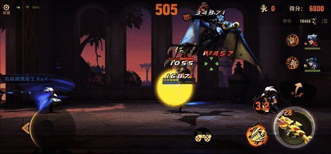 孙尚香一技能翻滚躲避画面