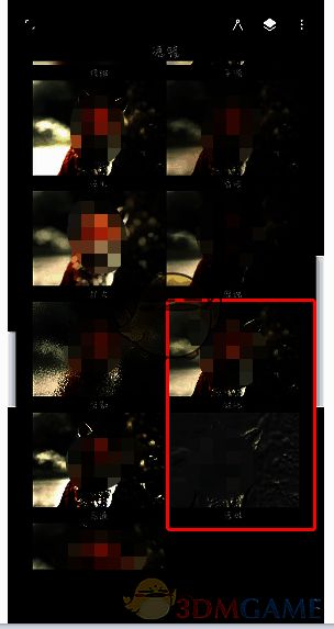 painter软件添加浮雕效果示例图