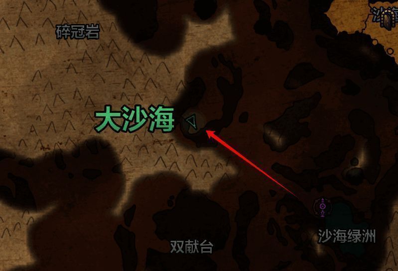 藏宝图获取位置图片