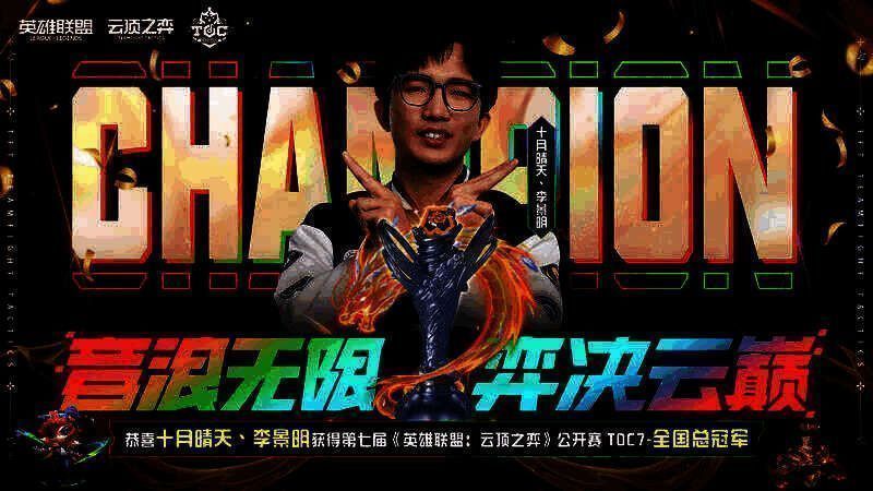 赛事现场相关图片1