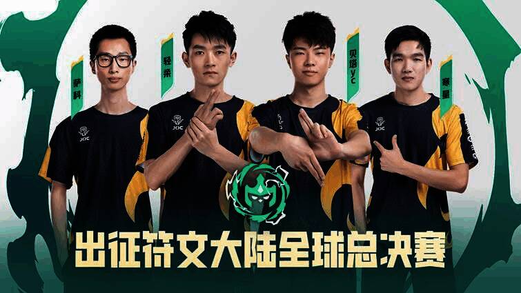 赛事现场相关图片4