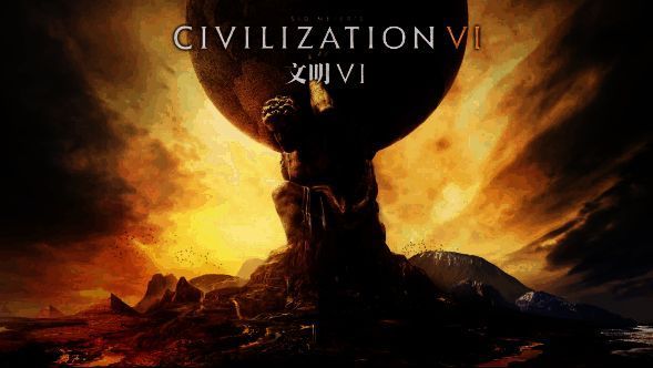 《世界启元》相关图片1