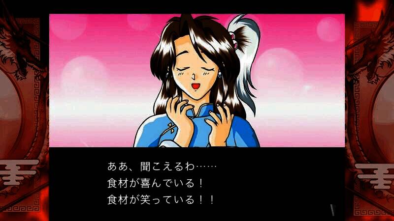 《炎之料理人 料理斗士好》游戏截图1