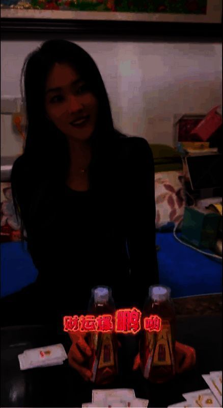 抖音达人使用东鹏表情包整活图片