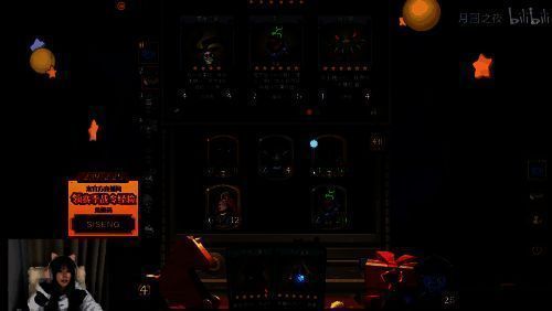 《月圆之夜》主播元宵会小组赛相关图片