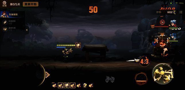 合金弹头觉醒孙尚香贯穿炮相关图片