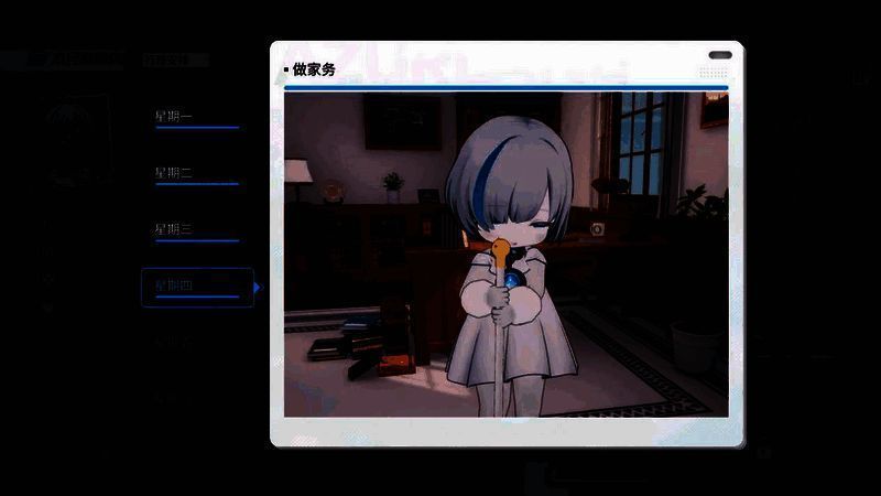 《碧蓝航线》游戏画面相关图片3