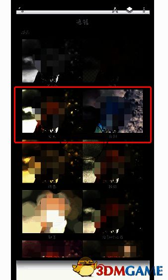 painter怎么将图像添加发光?painter图像颜色怎么反转? painter颜色反转操作示意