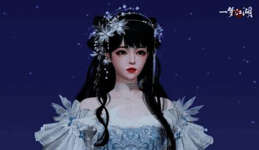 头饰·晓雾华女款展示图