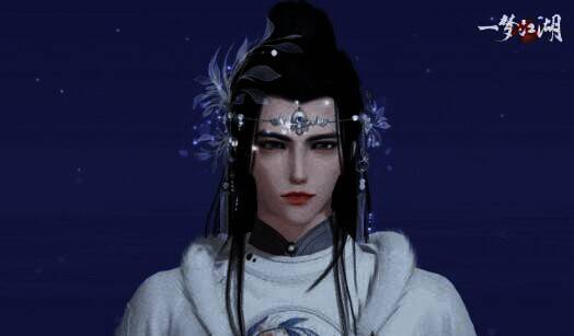 头饰·晓雾华男款展示图