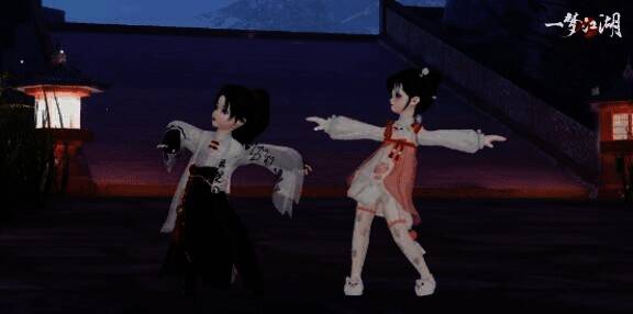 广播体操展示图2