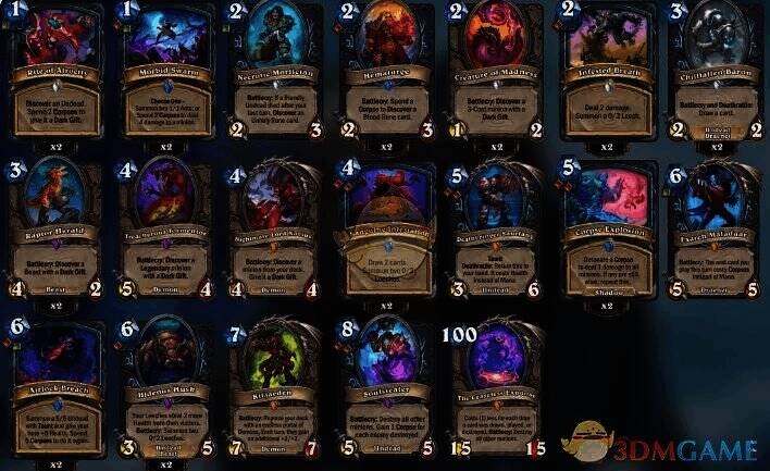 炉石传说水蛭DK卡组构筑展示图片