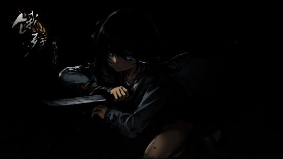 《饿殍：明末千里行》游戏场景1