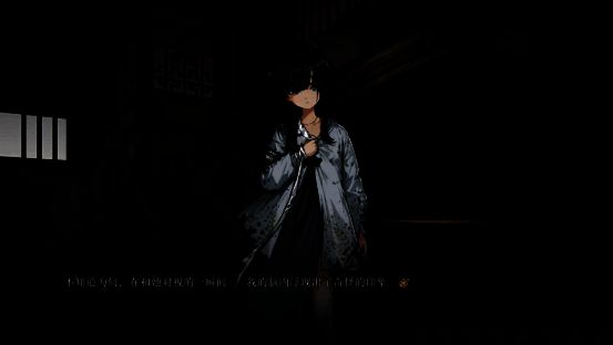 《饿殍：明末千里行》游戏场景2