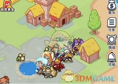 百炼英雄活动采集点周边画面