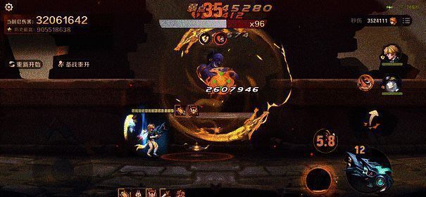 董浣珑战斗场景