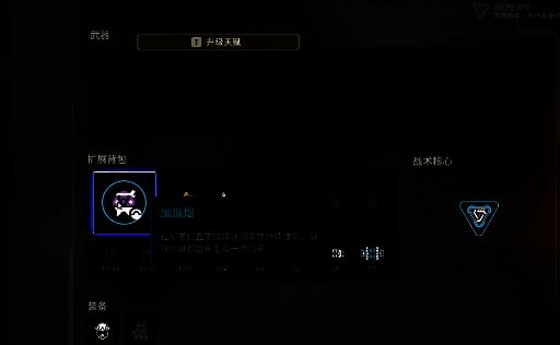 游戏宠物相关配图5