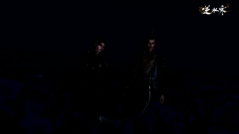 逆水寒手游情侣款时装展示4