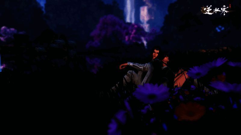 逆水寒手游情侣款时装展示5