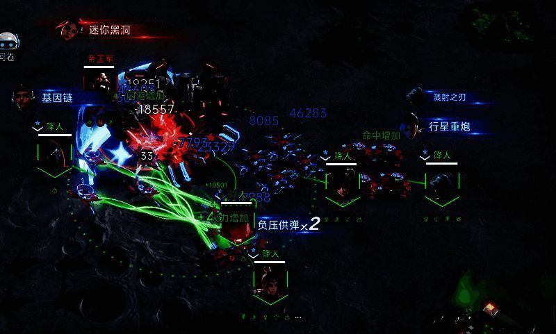 隐刺机兵在资源矿战斗中的画面图