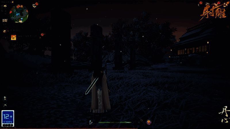 《射雕》盖世碑相关画面