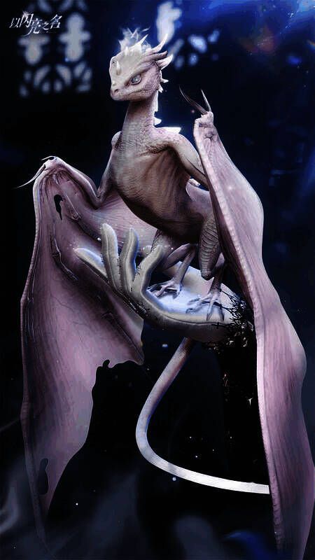 玩家穿着《以闪亮之名》六星夜渊领主套装画面