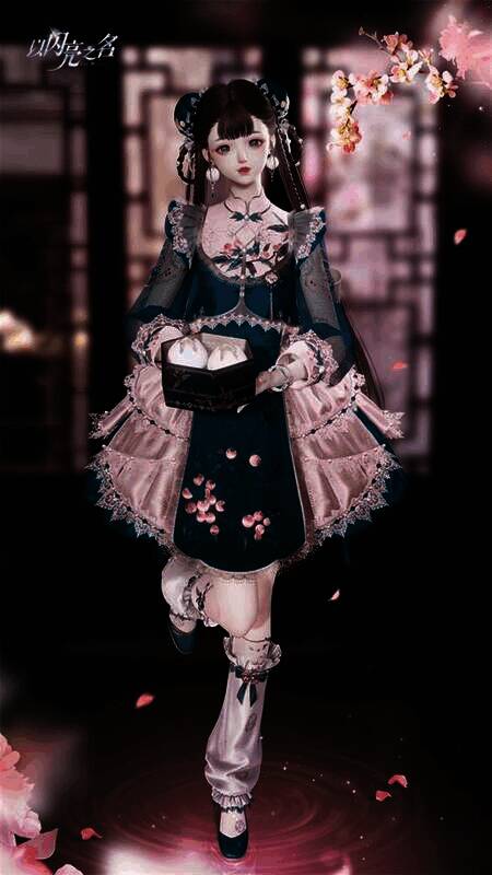 《以闪亮之名》五星竹雀鸣枝套装图