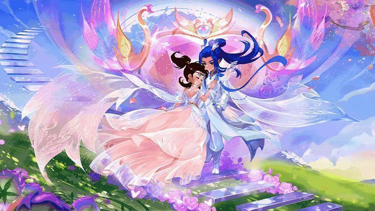 《梦幻西游》手游情人节活动相关画面1