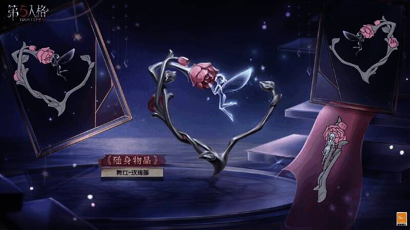 舞女 - 玫瑰藤，金属藤蔓上开着粉玫瑰，有仙女亲吻花苞