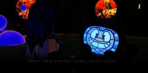 《星铁》黑天鹅同行任务画面