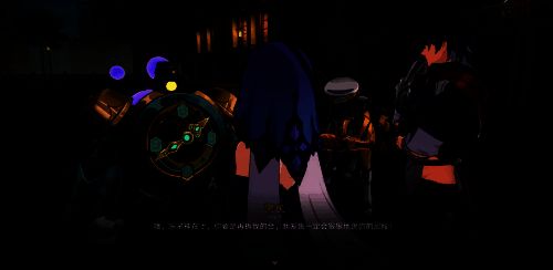 《星铁》黑天鹅同行任务案件画面