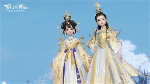 《梦幻新诛仙》京绣龙纹时装局部特写