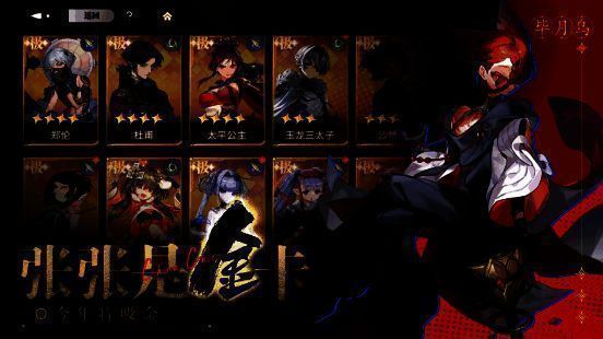 《少年西游记2》中的衍灵形象