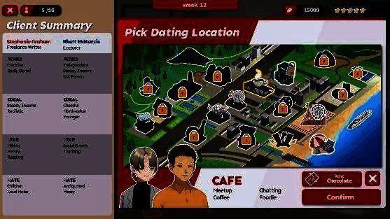 《红娘社》游戏截图2