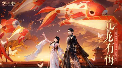 京喜贺礼活动商品