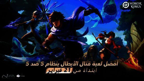 迅游手游加速器解决游戏问题示意图