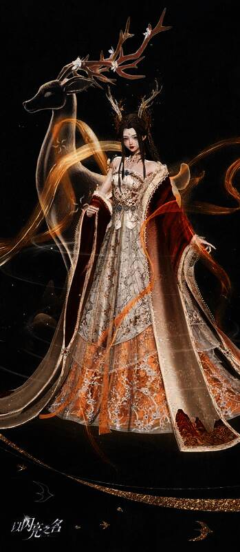 《以闪亮之名》璃梦幻鹿六星时装图片