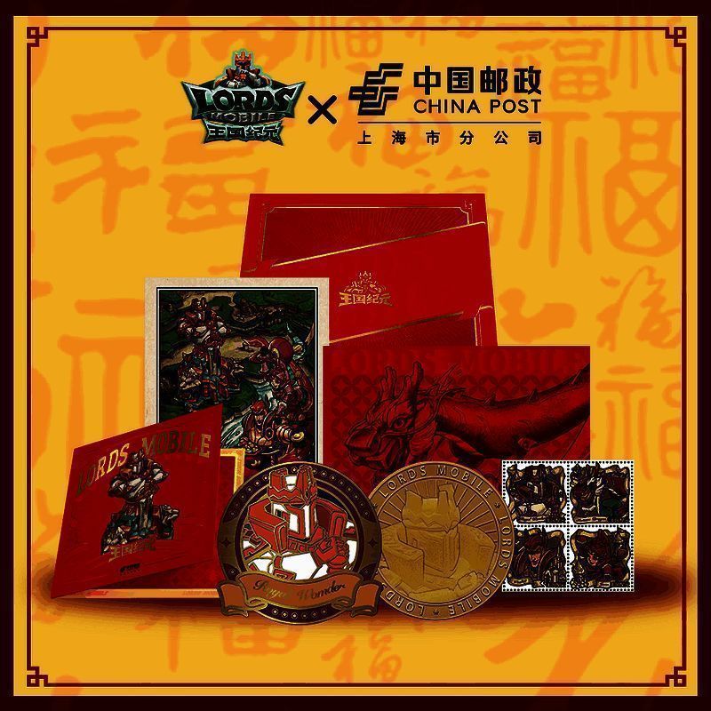 《王国纪元》8周年周边展示1