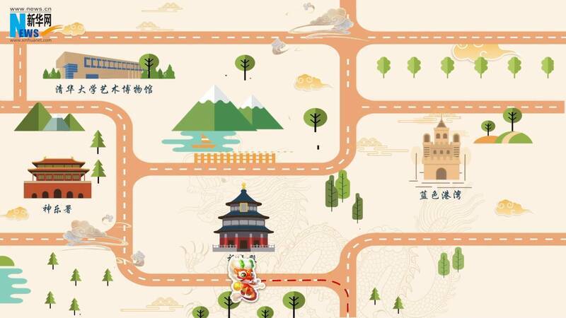 清华大学艺术博物馆里的龙元素展品