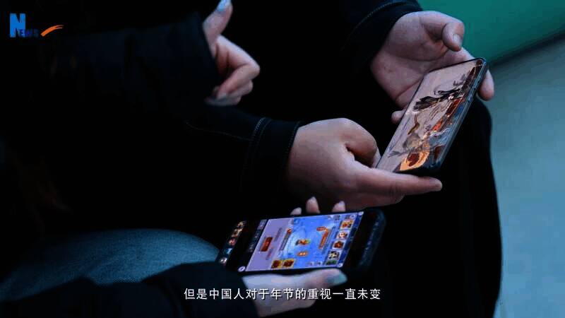 《梦幻西游三维版》龙年活动宣传图