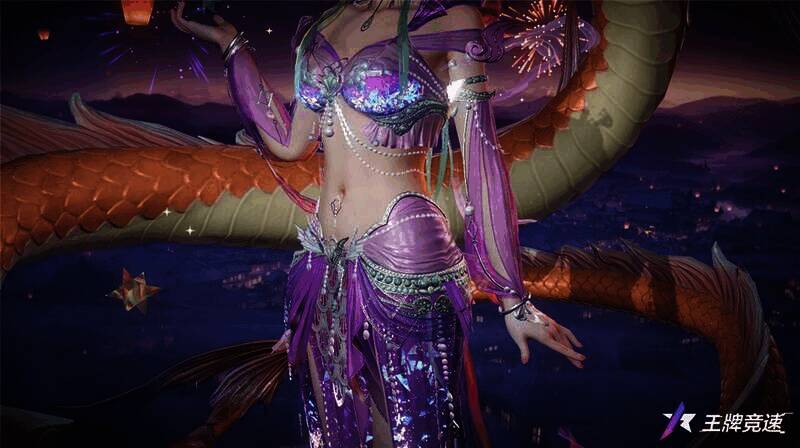 时装炼化效果展示