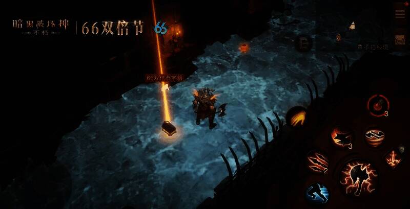 《暗黑破坏神：不朽》66 双倍节宣传图5