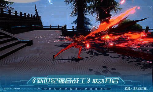 明日香相关活动宣传画面